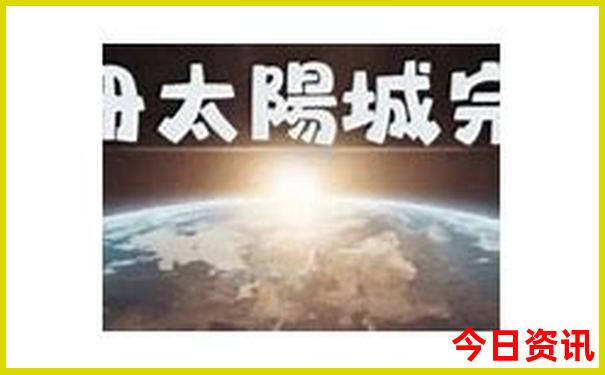 自驾游一天适合去哪